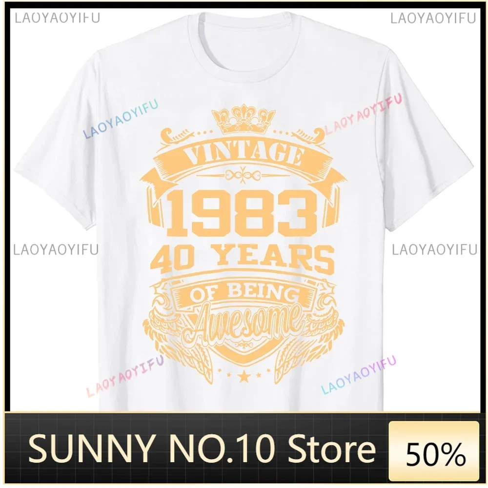 2024 Fashion T-shirt 40th Retro 1983 Limited Edition 40th Birthday Classic T-shirt Top Short Sleeve Casual Basic T-shirt