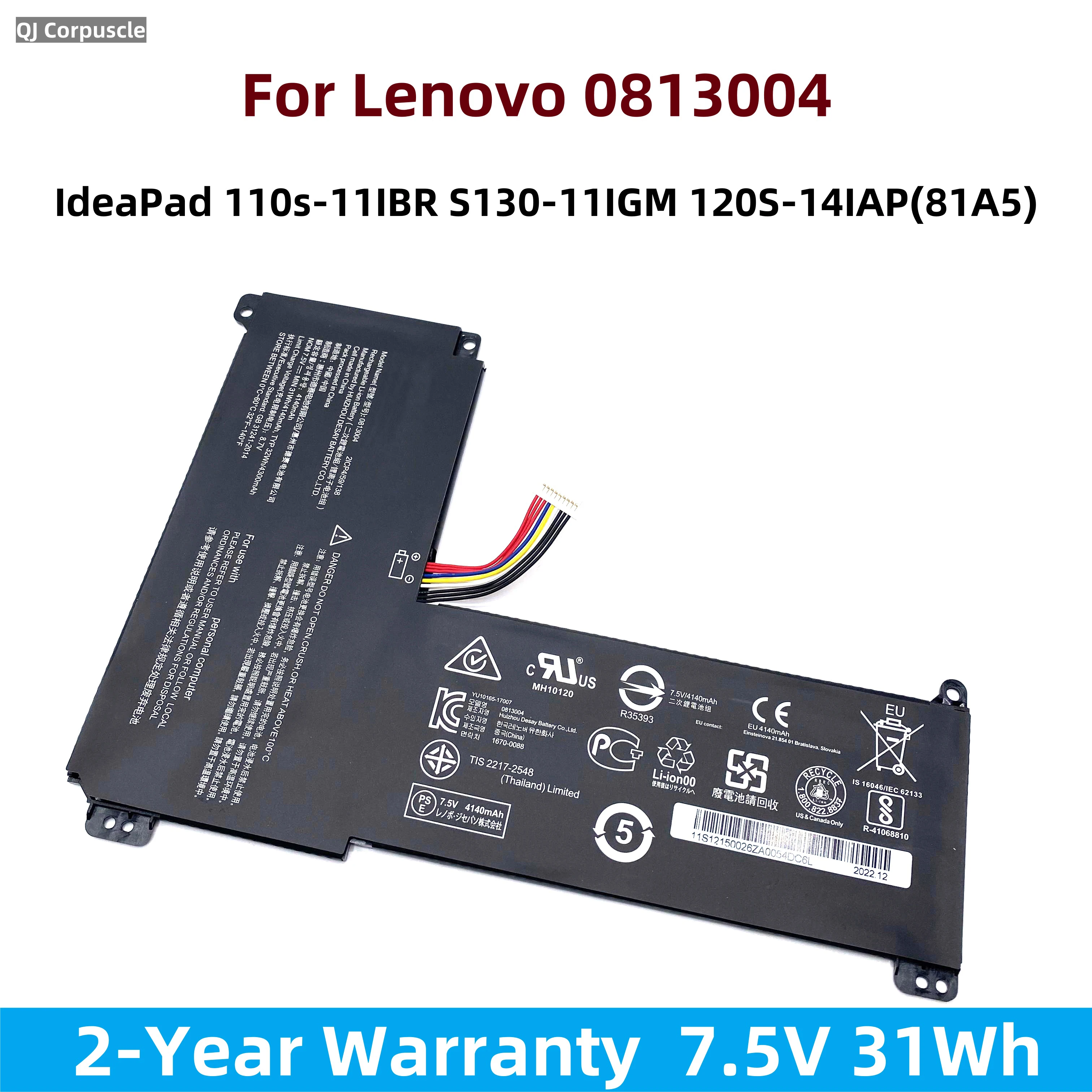 

Оригинальный аккумулятор для ноутбука 0813004 4140 мАч для Lenovo IdeaPad 110s-11IBR S130-11IGM 120S-14IAP (81A5) 5B10M53638 5B10M53616 NE116BW2