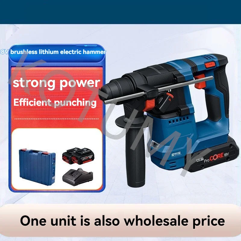 2-in-1 Concrete Drilling Power Tool GBH18V-18 Multi Functional Impact Dril Brushless Cordless Lightweight