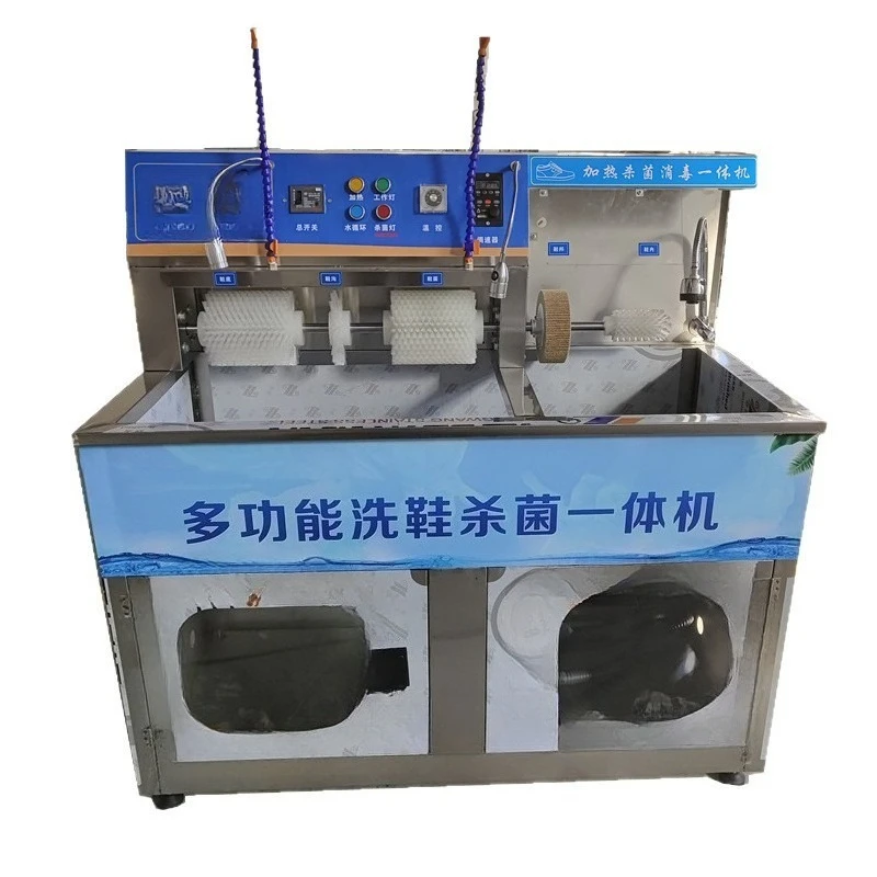 washing machine Dry cleaning shop Shoe washing shop Shoe brushing machine Multifunctional semi-automatic shoe washing machine
