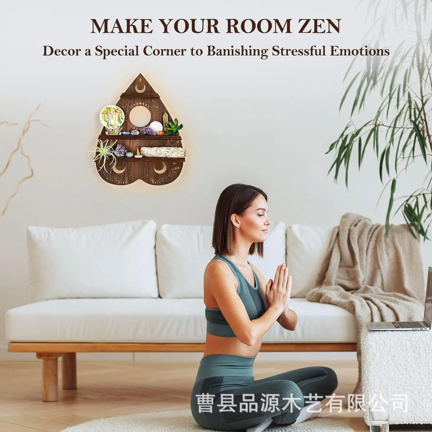 Solid Wood Love Crystal Shelf Wooden Ornament High Matching Ding Workmanship Hollow Design