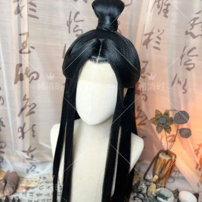 2025 22, stilisiert The Scum Villain’s Self Shen Qingqiu Cosplay Unisex Luo Binghe Frauen Anime Halloween Maßgeschneiderte Perücke Chinesischer Fan