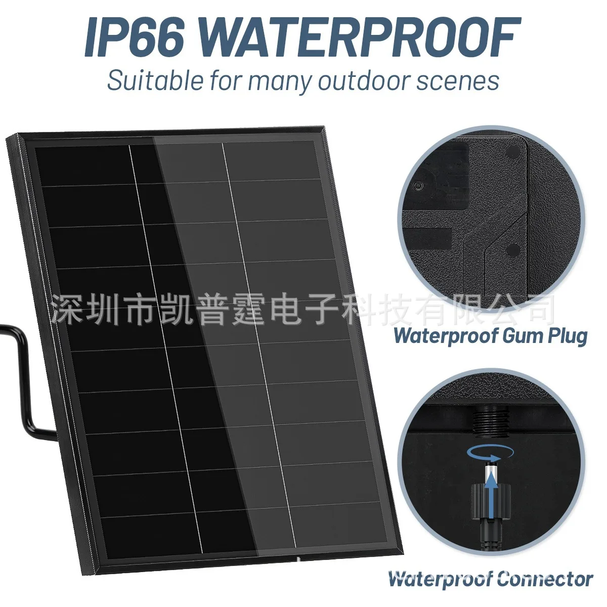 20W Solar Panel Built-in 18650 Battery Pack 18000mAh 12v Output, Solar Power Supply