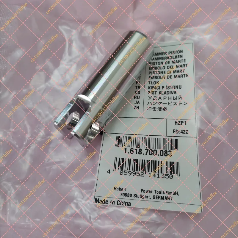 Electric Hammer Original Impact Piston 1618700083 for Bosch GBH180-LI GBH2-20RE GBH36V-Ii Accessories Universal TBH2000RE