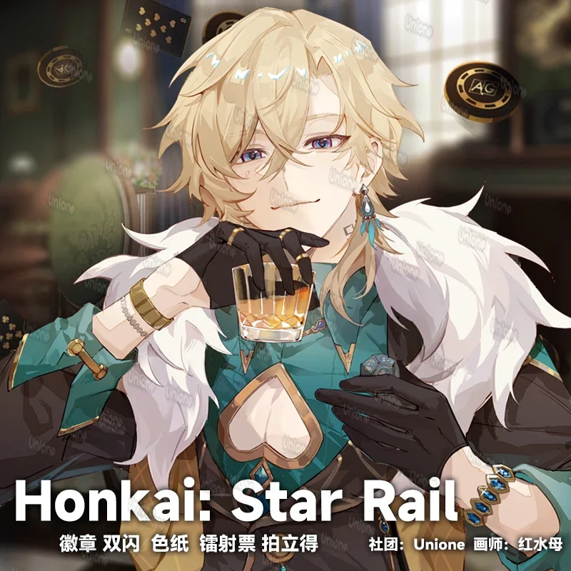 Anime Honkai: Star Rail Aventurine Cosplay Acrylic Flash Badge Laser Ticket Real-time Imaging Card Coloured Paper Xmas Gift