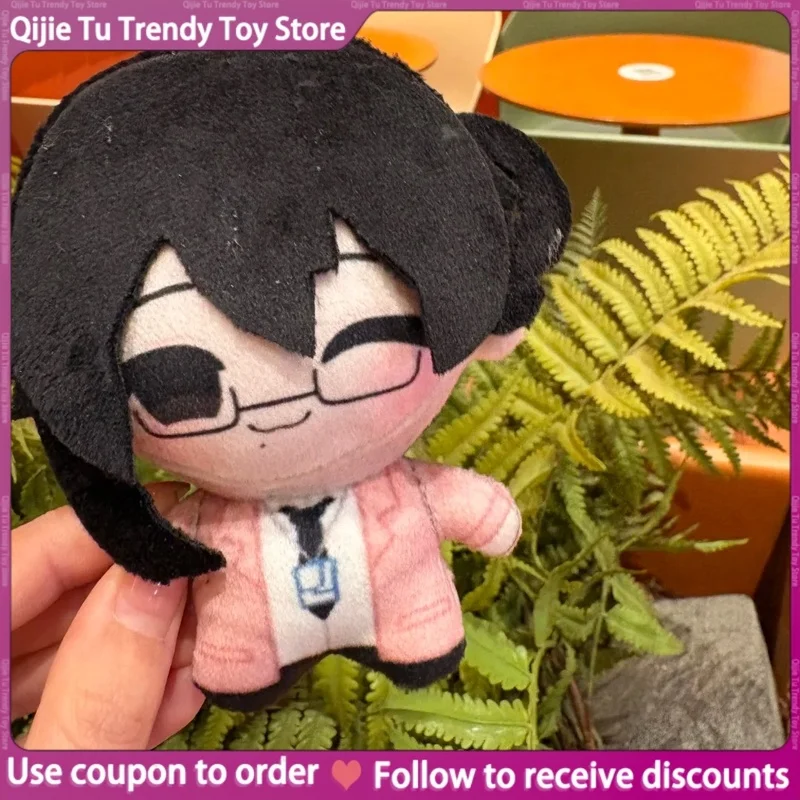 

Top Seven Eccentrics Handmade Mo Chengwei Doll Small Mo Doll Customized Hand Sewn Finished Cute Gift For Girls Holiday Surprise