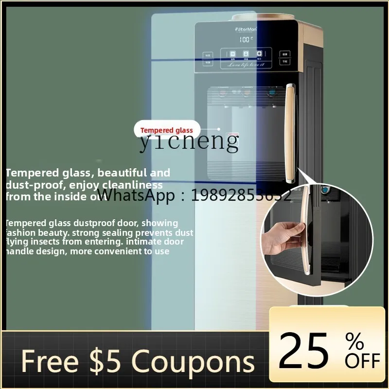 

compressor refrigeration water dispenser vertical hot and cold office household dust double door with temperature display new