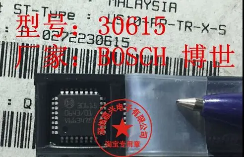 

Free shipping 30615 272/273IC 10pcs Please leave a message