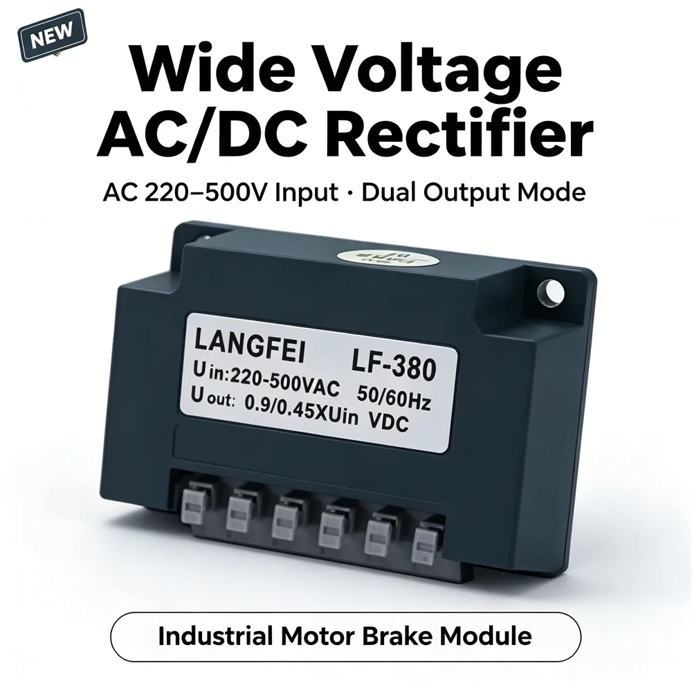 380 Wide Voltage Input Rectifier LF-380 AC220-500V Motor Brake Rectifier Module Industrial Brake Rectifier
