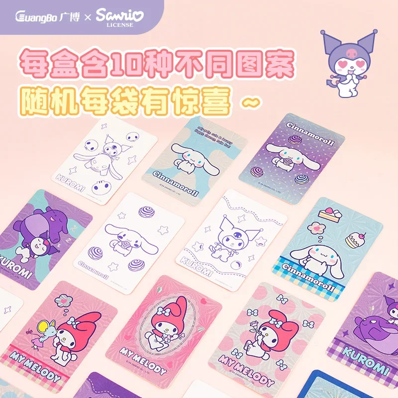 

New Sanrio Graffiti Card Cartoon Ins Style Kuromi Homemade DIY Laser Collection Toy Small Gift Blind Bag