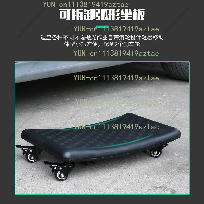 Rolling Detailing Stool for Auto Repair, Sliding Creeper Seat with Removable Plate