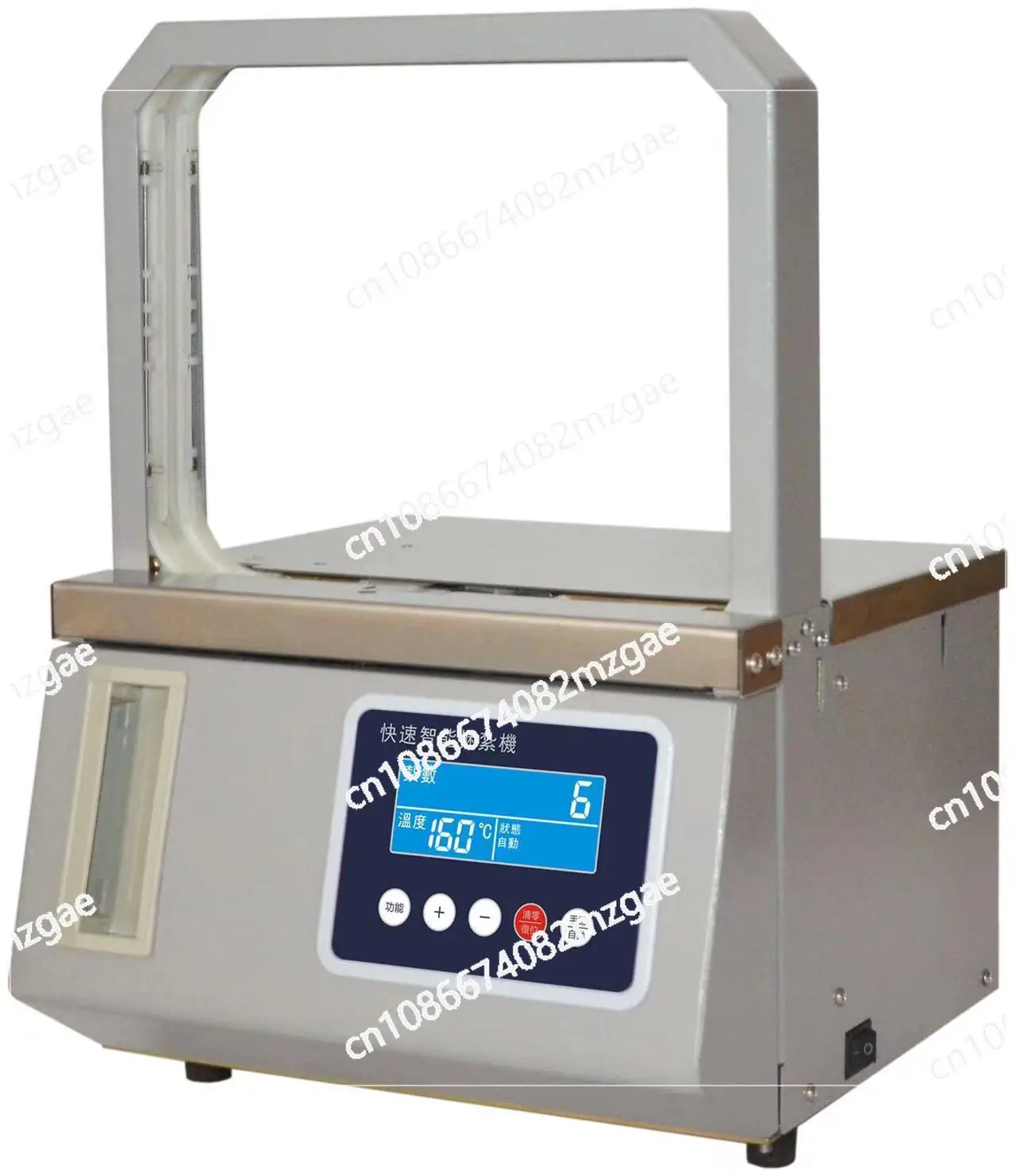 Supermarket snack melon and fruit strapping machine automatic induction packing automatic strapping machine