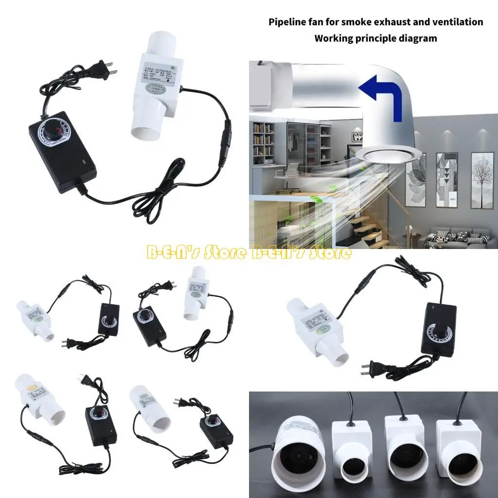 

Y1AD Канальный вентилятор с регулятором скорости, 12 В, вытяжная труба вентилятора