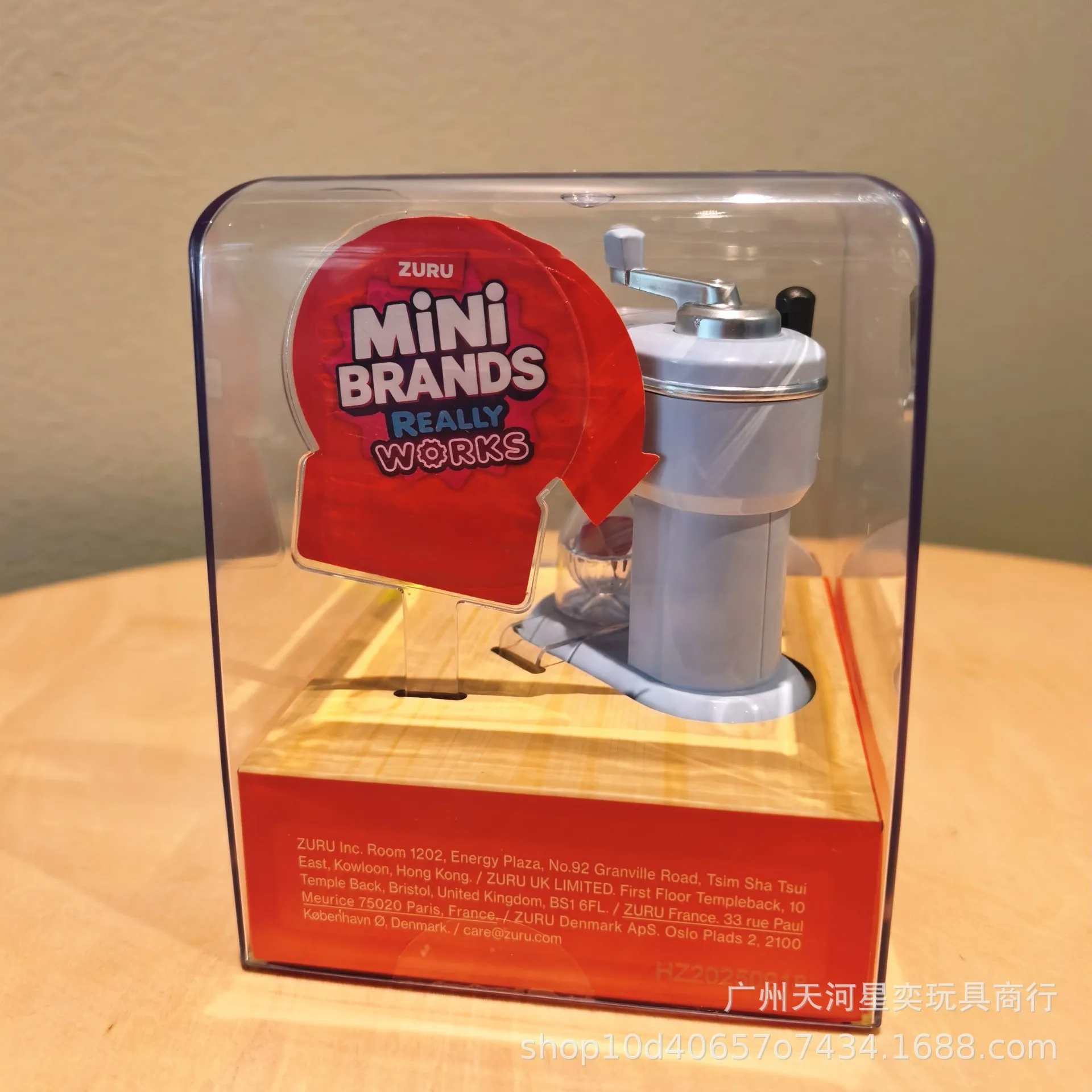 New Zuru Mini Brands Magic Coo - Kitchen Appliances Toys のレビューと価格