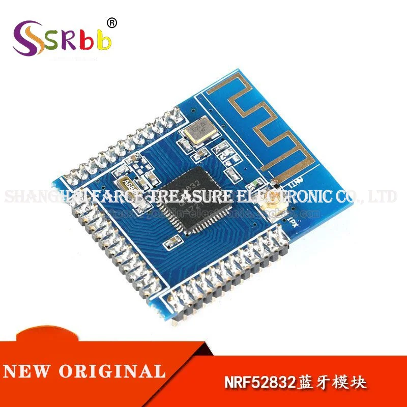 20pcs/1package Electronic NRF52832 Long distance 4.2 Module External antenna IPEX/ Multi-Protocol