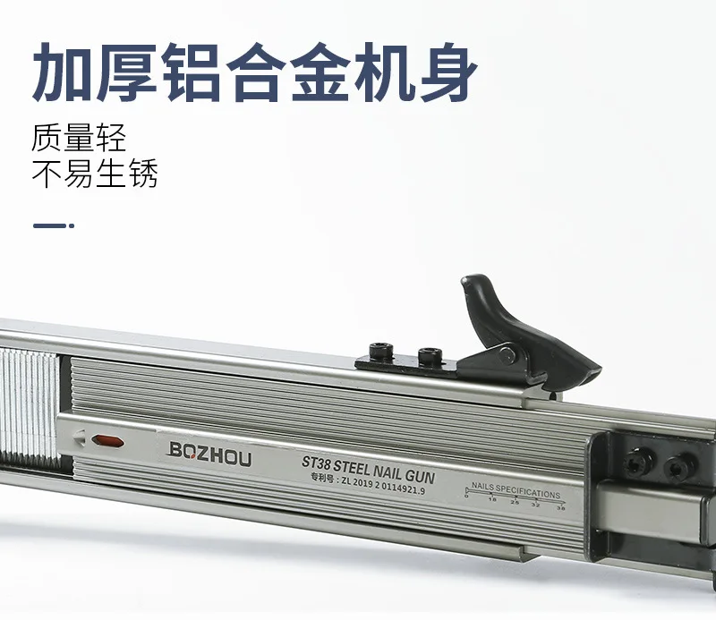 

ST38 Alloy Body Manual Cement Nail Gun Construction Nail Shooter
