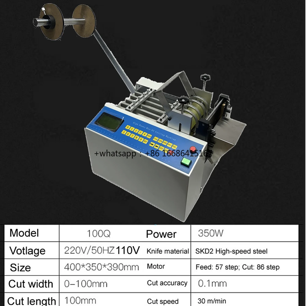 

350W 800W Automatic Heat Shrinkable Tube Cutting Machine Small PVC Pipe Silicone Rubber Tube Slicing Machine 220V 110V
