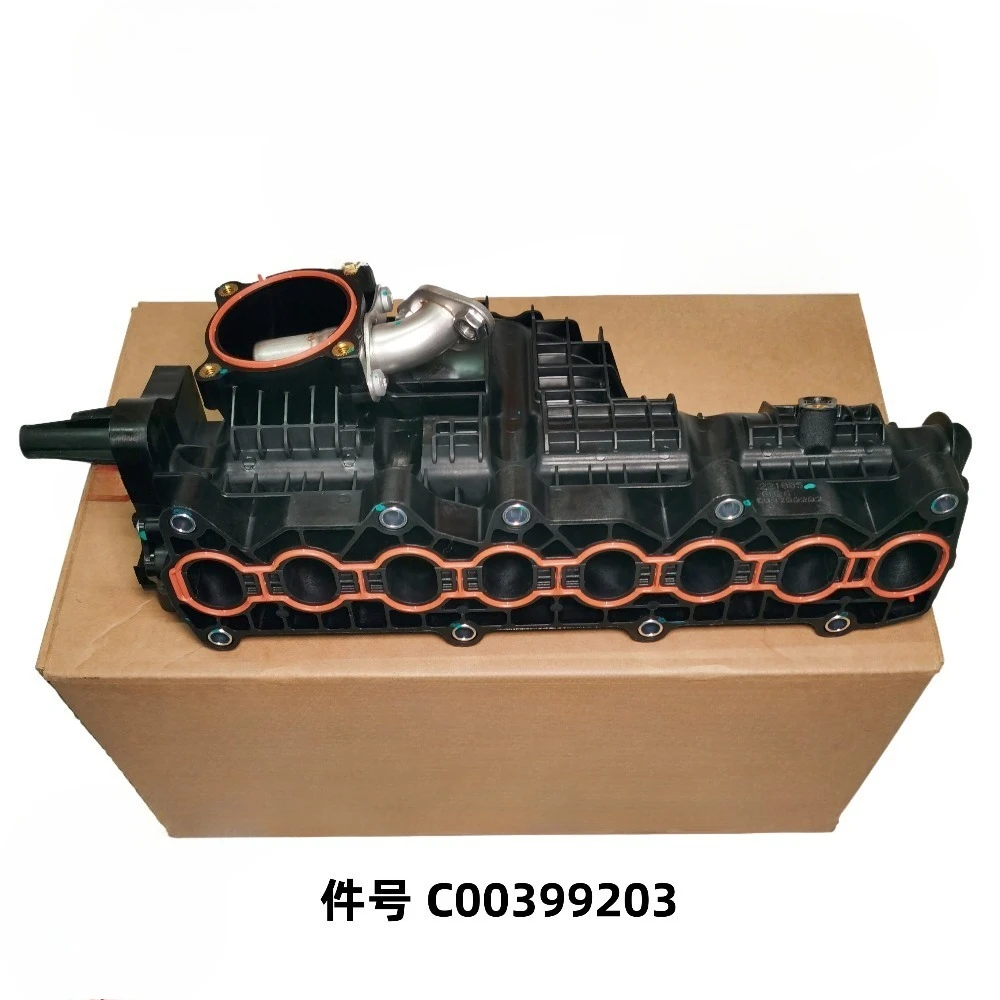 Genuine for Maxus V80 V90 T70 T90 G10 G20 D90 National VI Intake Pipe Manifold C00399203  C00384459
