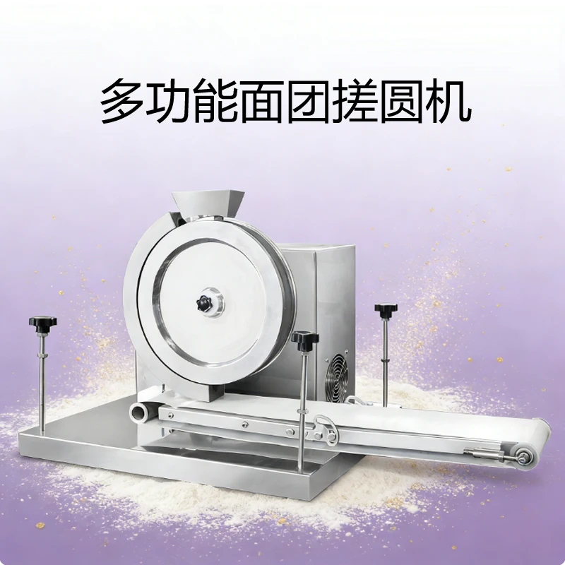

Automatic Dough Ball Making Machine Stainless Steel Dough Rounding Machine For Commercial Dough Rolling Machine