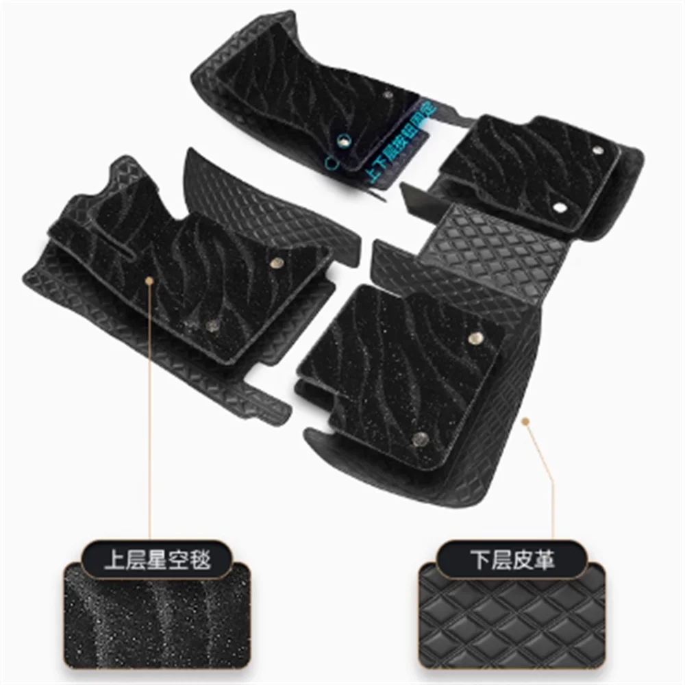 For Lexus IS IS200 IS200C IS250 IS300 IS300h IS350 IS500 Auto Carpets Double Layer Custom Car Floor Mats Foot Coche Accessories