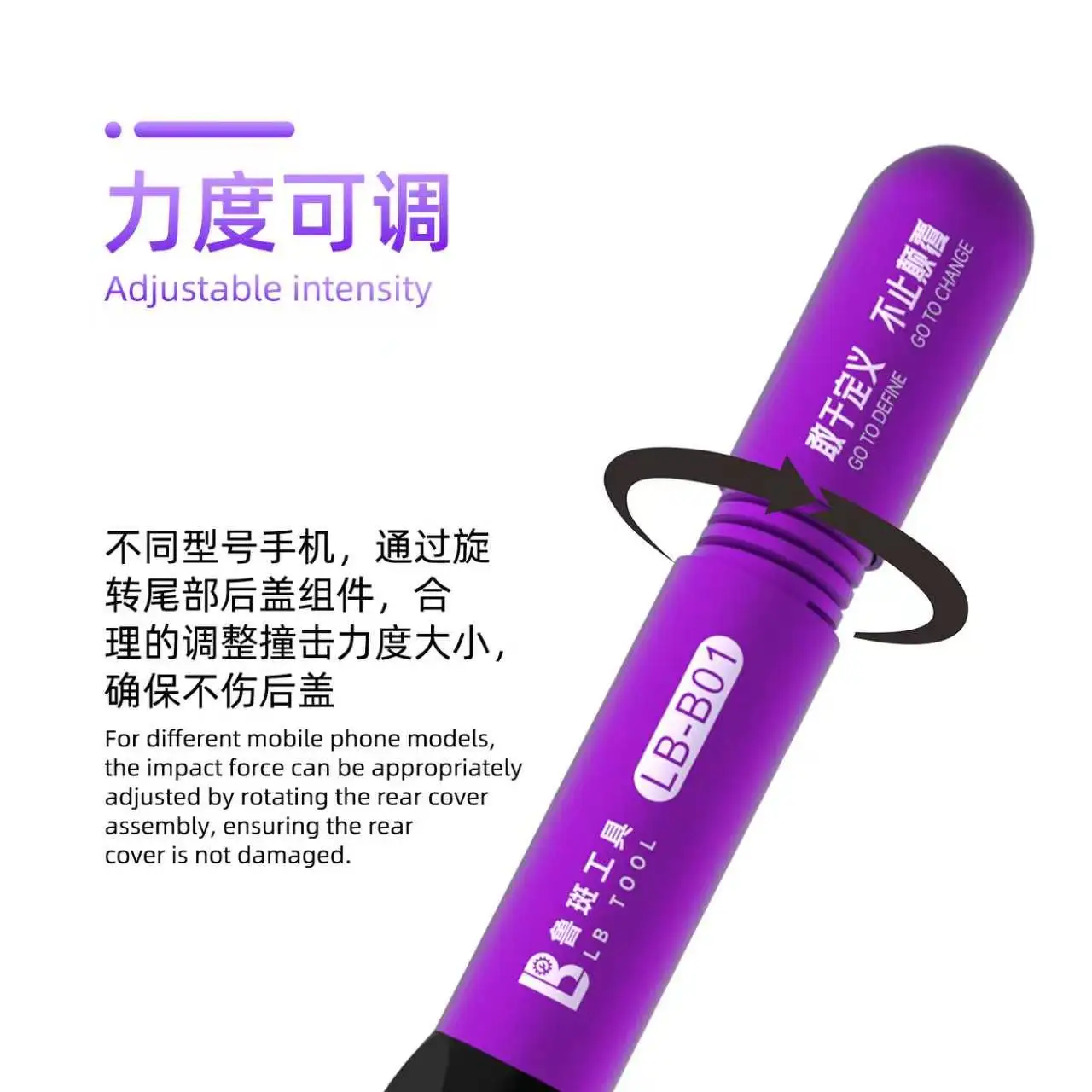 LUBAN LB-B01 Alloy Blasting Pen Adjustable Force for Phone Repair Camera Modules/Back Covers Glass Blasting and Disassembly Tool