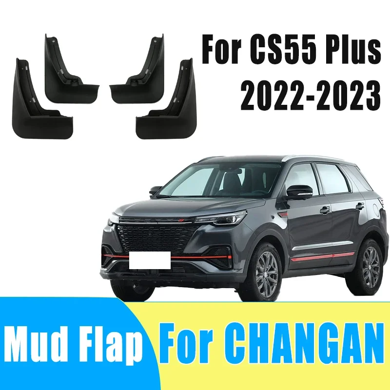 

4pcs Auto Tire Mudguard Waterproof Prevent Mud Splashing Car Mud Flap Fender Trim Accessories For CHANGAN CS55 Plus 2022-2023
