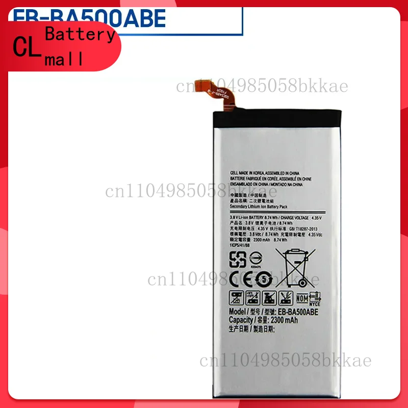 

Replacement Phone Battery EB-BA500ABE For Samsung GALAXY A5 2015 Version A5000