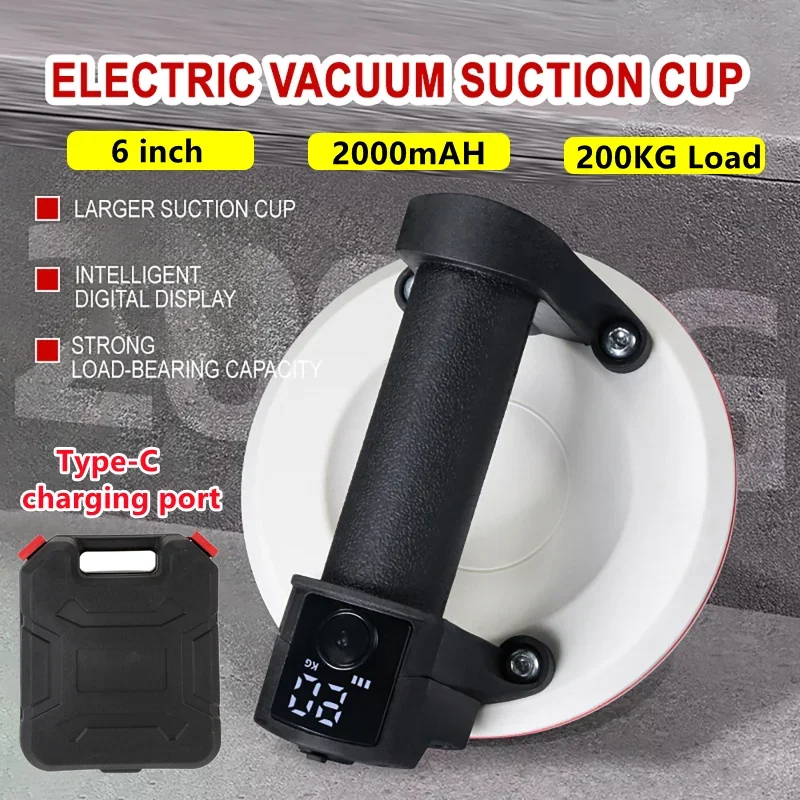 Electric Suction Cup Sucker for Granite Tile Glass 6 Inch Heavy Duty Vacuum Strong Suction Cup 200KG Bearing Vacuum Lifter