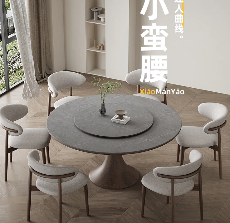 Designer combination of tables and chairs with turntable, modern and minimalist walnut solid wood round table