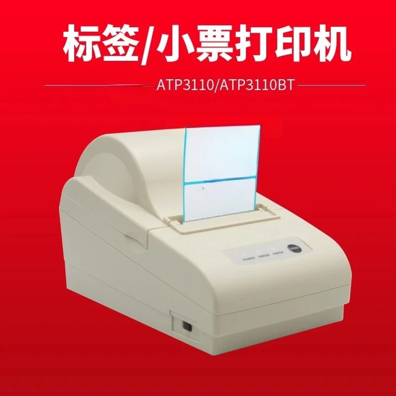 For Atp3110bt Bluetooth Printer Receipt Label Printer