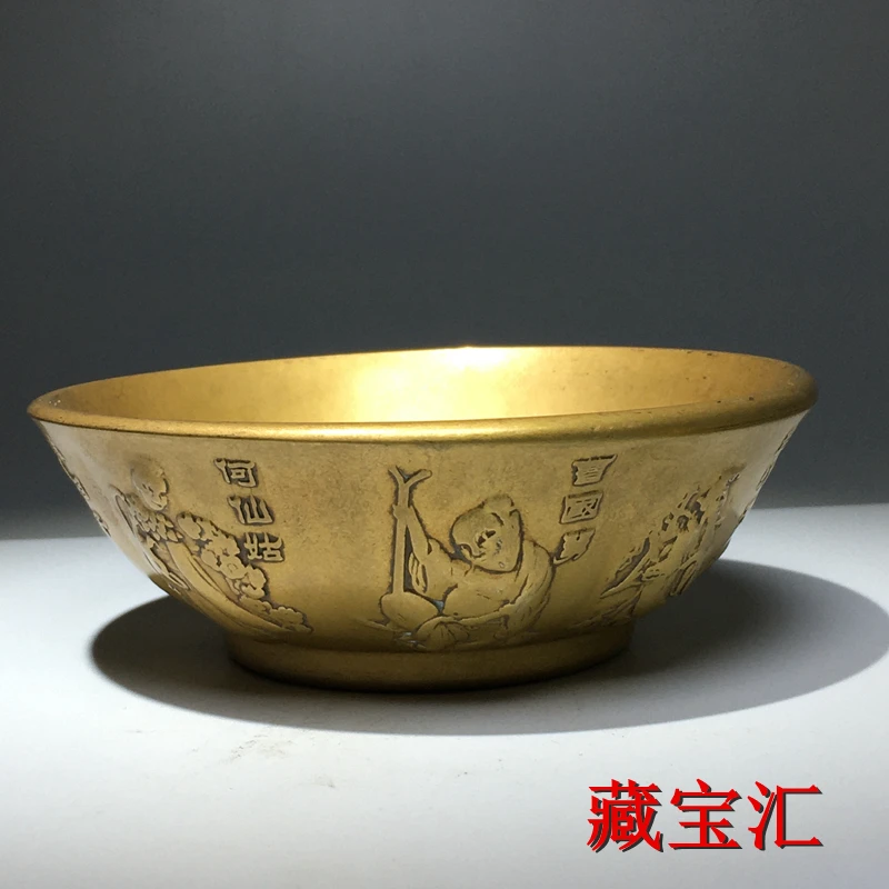 Miscellaneous Pure Brass Relief Eight Immortals Bowl, Fu Zi Xuan Zi Bottom Copper Bowl, Nostalgic Old Bronze Ware