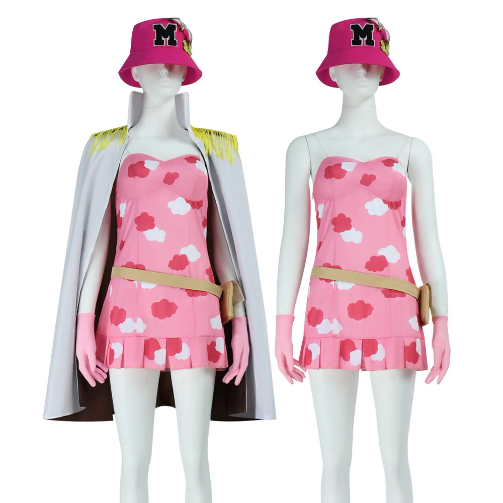 

Peacock Dress with White Cape Costume Anime Character Halloween Cosplay Costume Party Performance Clothing for Adult