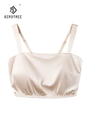 BirdTree, 93%Real Silk Wire Free Bra, Women Latex Chest Pads No Buckle, Solid Comfortable Thin Underwear, 2024 Summer P44345QC