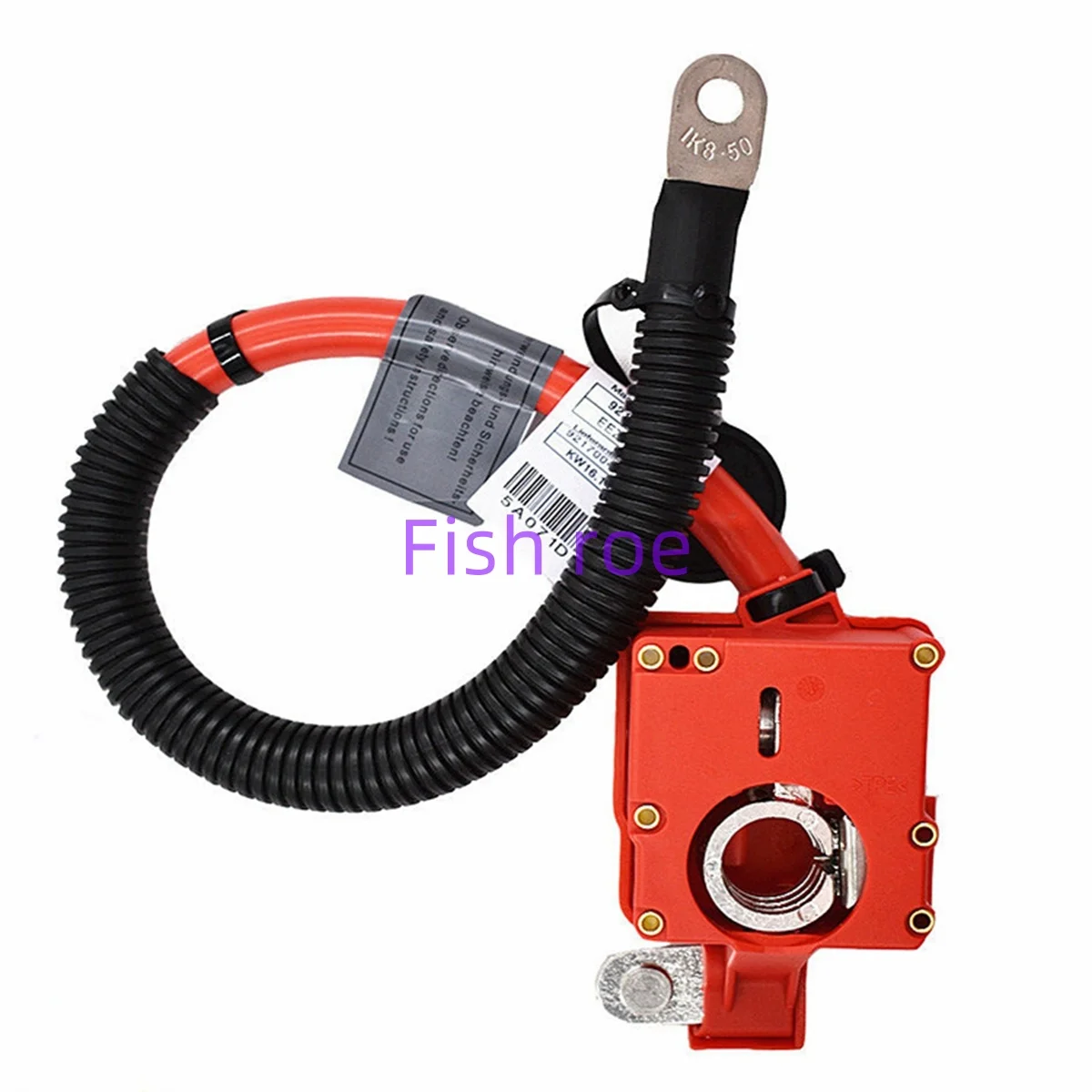 Automotive Positive Electrode Battery End Cable Fuse 61129217004 61129115449 Is Suitable for B-M-W X5 E70 2007-2013