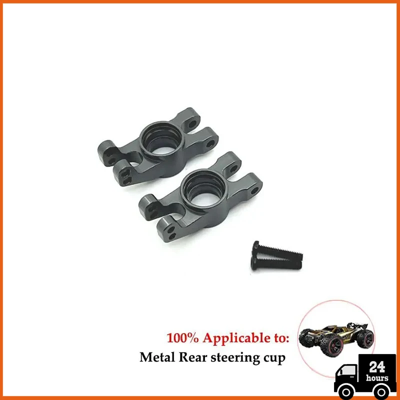 MJX Hyper Go 14210 14209 H14BM  RC Car Metal Steering Cup Upper Lower Swing Arm Set Shock Tower Bracket Body Post Upgrade  Parts