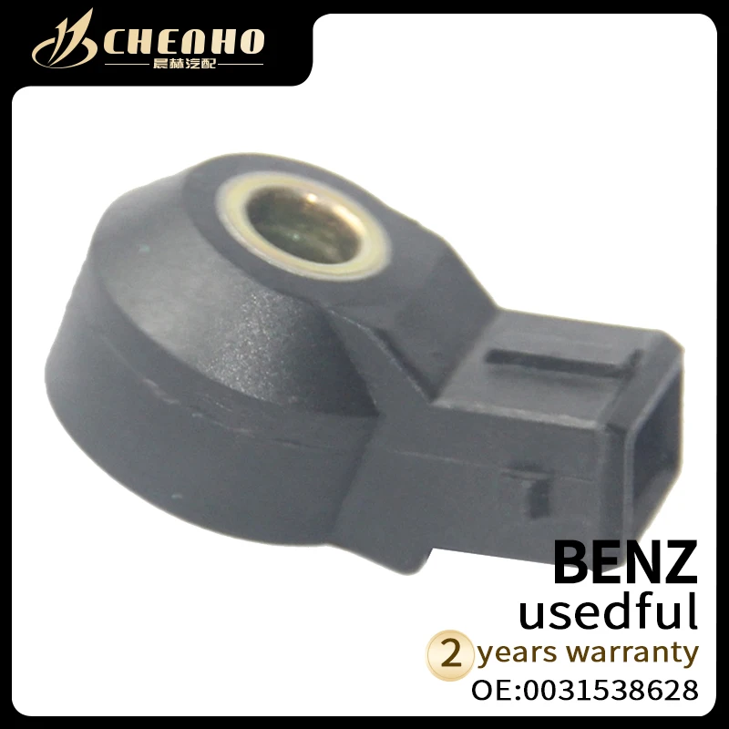 CHENHO BRAND New Auto Knock Sensor For BENZ BOSCH 0031538628  0 261 231 110  A0031538628 A2709050200 6PG009108-811 5101116AA