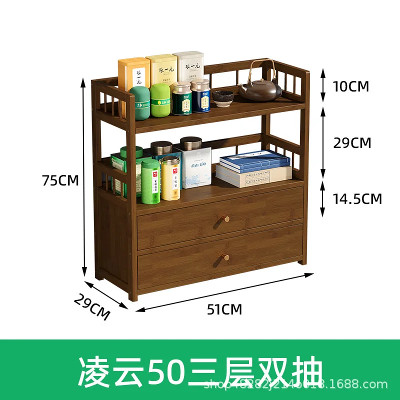Tea Cabinet Shelf Office Solid Wood Living Room Side Tea Table Side Storage Small Cabinet