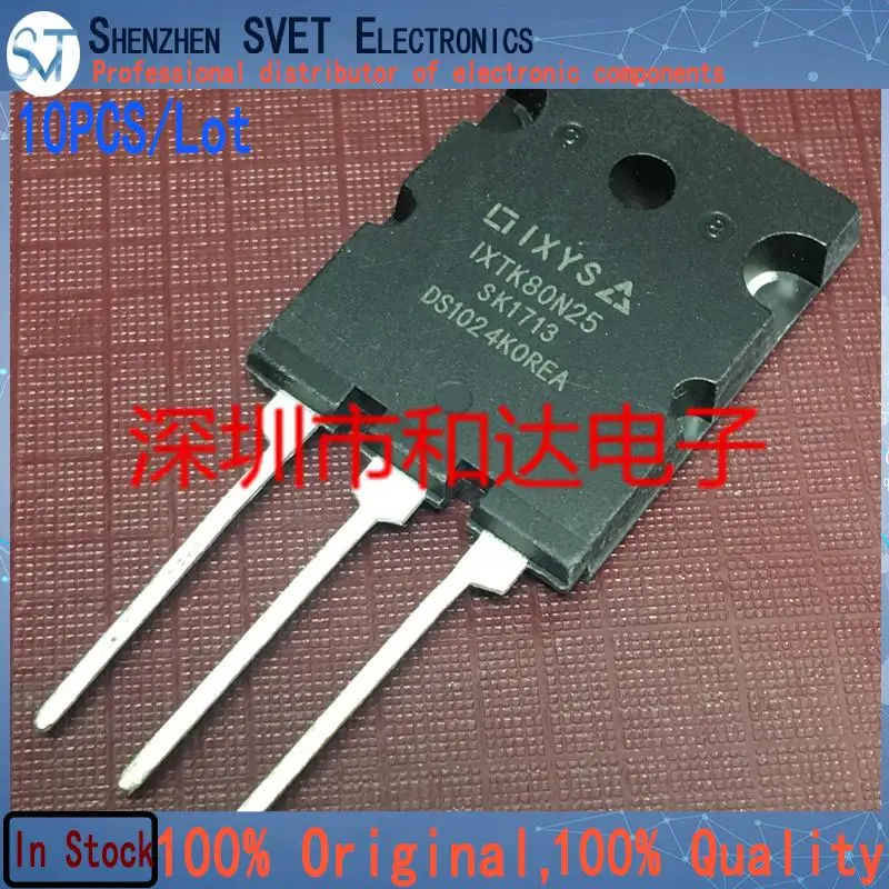 10PCS/Lot IXTK80N25  MOS TO-264 250V 80A  Import Original And New 100%Test In Stock