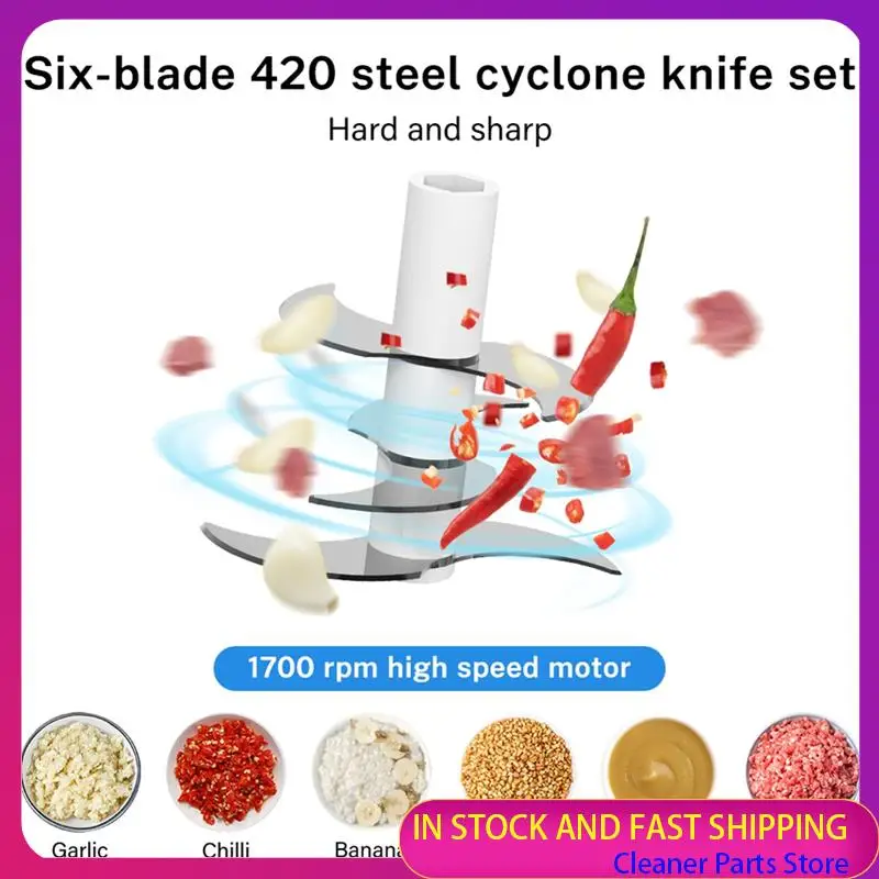 hot-sale-electric-garlic-masher-meat-grinder-vegetable-blender-electric-portable-meat-grinder