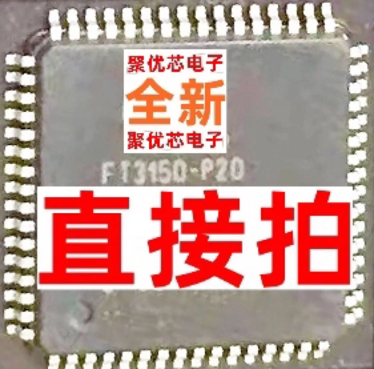 FT3150-P20 Ft3150 Qfp64