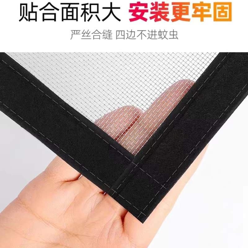 Non punching mosquito proof screen window net, self installed household aluminum alloy push-pull window, Velcro, self-adhesive