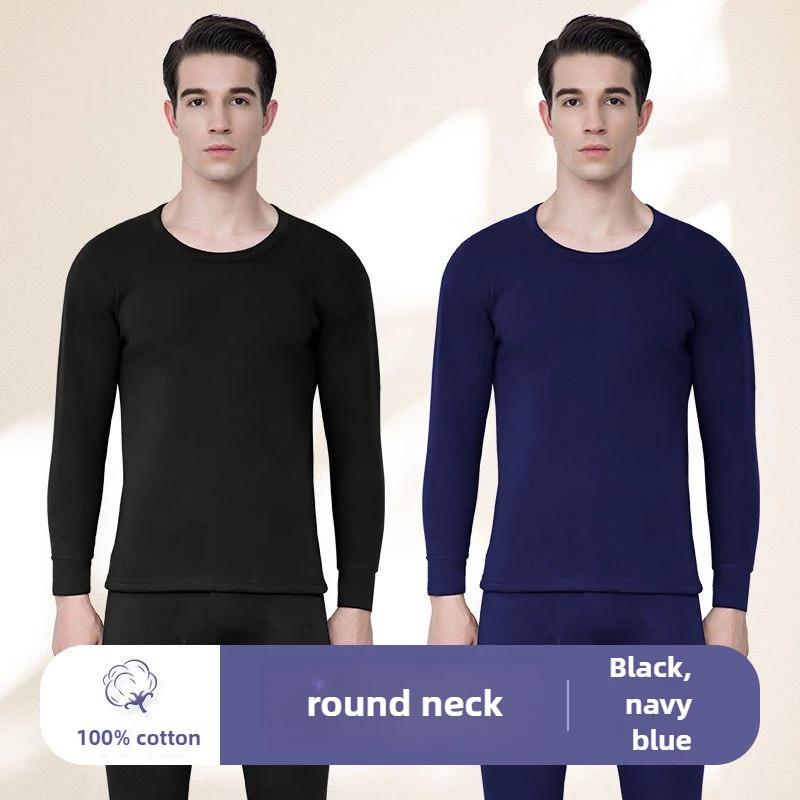 남성용 순면 롱존스 세트 방한 및 보온 속옷 면 스웨터 가을 겨울 한국 리뷰 많은 잠옷