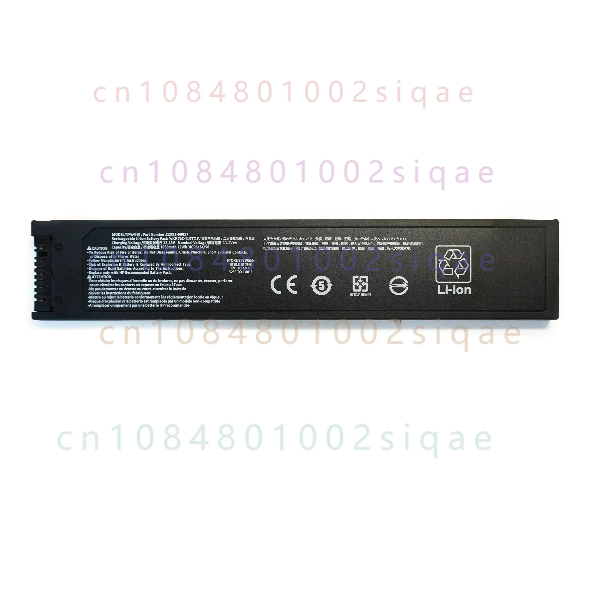 For hp oj 200 250 258 portable printer battery cz993-60017