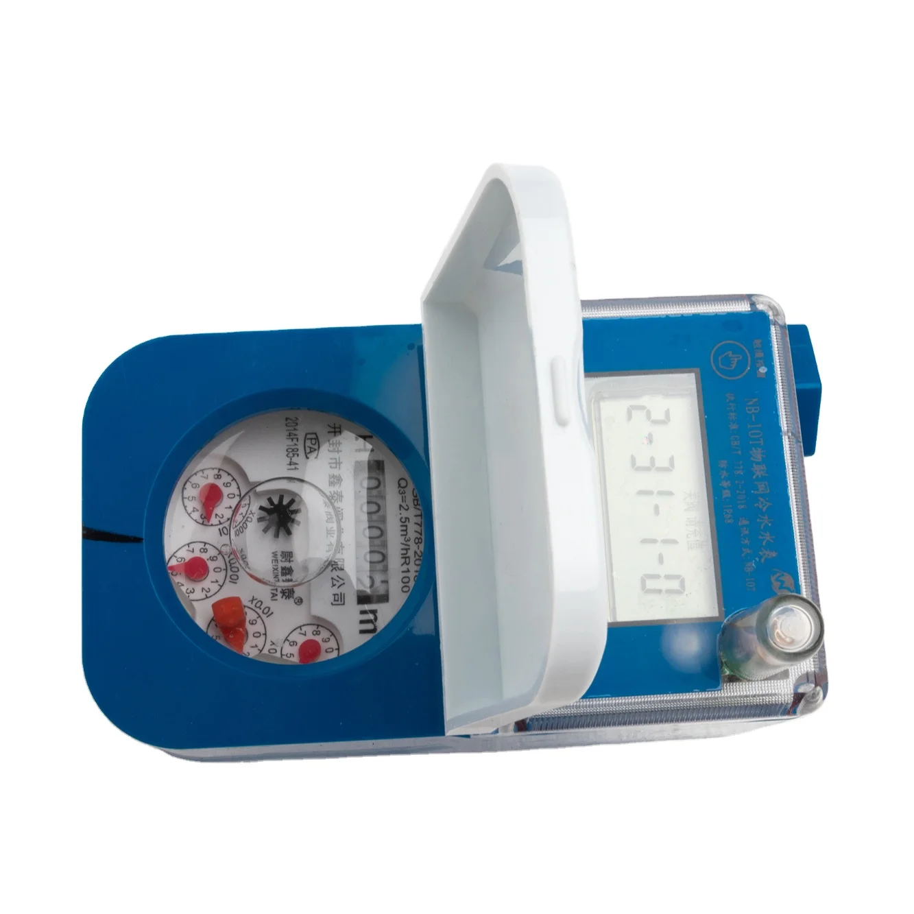 Functional Remote R…