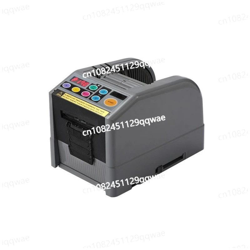 Automatic tape Dispenser Cutting Machine 6-60mm Adhesive Tape Ribbon Intelligent Double Sided Cutter 110V 220V