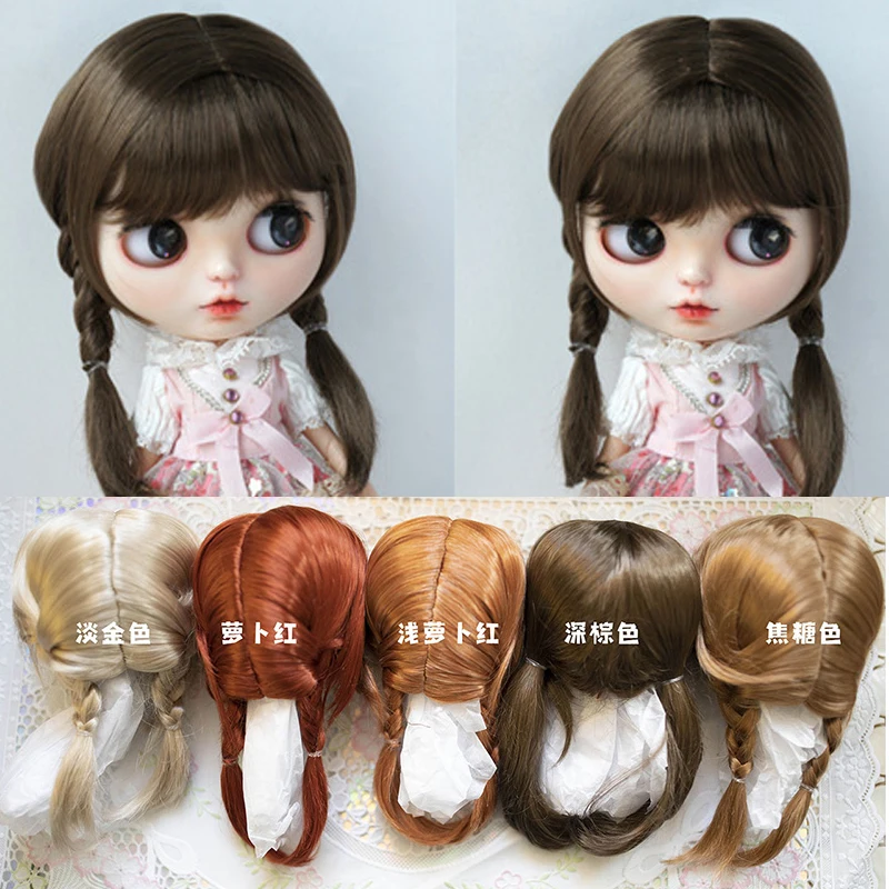 BJD Dolls Wig Blythe Girl  Brown Cute Double Twist Braids Air Bangs for DIY Doll Accessories  Size 9-10 ,10-11 Inch