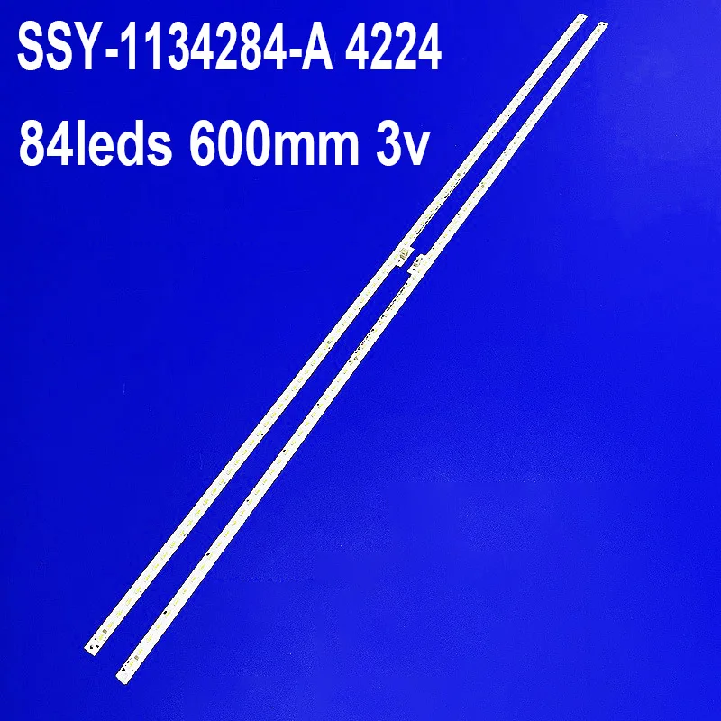 

Светодиодная лента подсветки 84LED HE480HUD-B31 RSAG7.820.5794 SSY-1134284-A 4224 для LED48K461X3DU