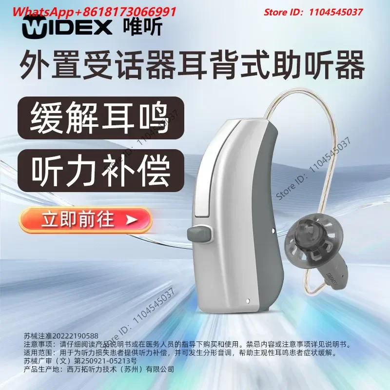 Tinnitus Treatment Device for Neurogenic Tinnitus Special Masking Device in Denmark