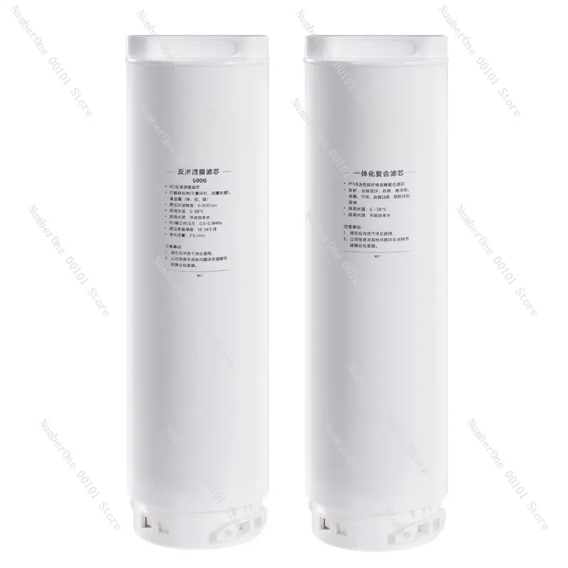 

800G Reverse Osmosis RO Membrane Filter Core, PCT Composite Filter Core for Water Purifiers Replacement