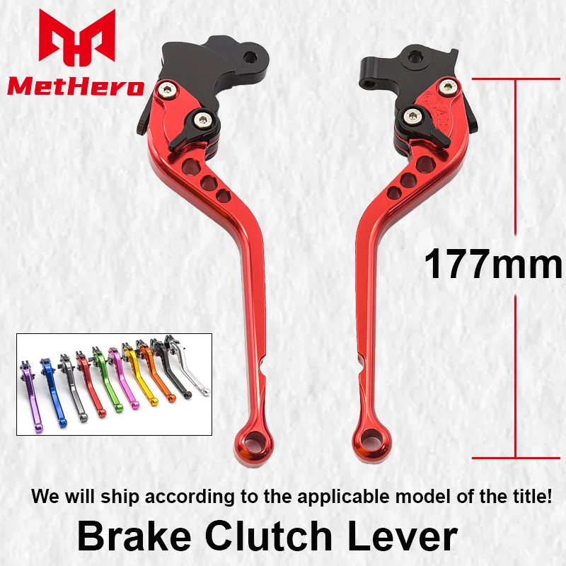 

177mm CNC Adjustable Brake Clutch Lever For Kawasaki NINJA 650/R ER-6F Z650 Z900 VERSYS 1000 KLZ1000 VERSYS 650 cc KLE650